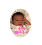 baby nina from jp（個別スタンプ：5）