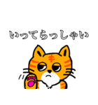 猫で伝えたい感情 2（個別スタンプ：4）