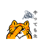 猫で伝えたい感情 2（個別スタンプ：7）