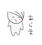 Lily♧clanスタンプ♪（個別スタンプ：2）