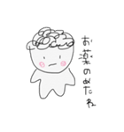 Lily♧clanスタンプ♪（個別スタンプ：6）