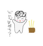Lily♧clanスタンプ♪（個別スタンプ：7）