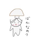 Lily♧clanスタンプ♪（個別スタンプ：8）