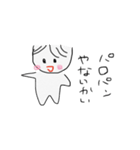 Lily♧clanスタンプ♪（個別スタンプ：9）