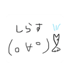 Lily♧clanスタンプ♪（個別スタンプ：15）