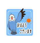 文字入り！インコのブンさん【お仕事/日常】（個別スタンプ：1）