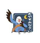 文字入り！インコのブンさん【お仕事/日常】（個別スタンプ：2）