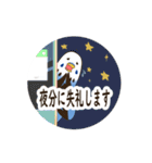 文字入り！インコのブンさん【お仕事/日常】（個別スタンプ：3）