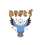 文字入り！インコのブンさん【お仕事/日常】（個別スタンプ：6）