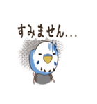文字入り！インコのブンさん【お仕事/日常】（個別スタンプ：18）