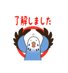 文字入り！インコのブンさん【お仕事/日常】（個別スタンプ：21）