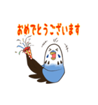 文字入り！インコのブンさん【お仕事/日常】（個別スタンプ：24）