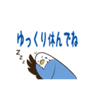 文字入り！インコのブンさん【お仕事/日常】（個別スタンプ：26）