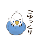 文字入り！インコのブンさん【お仕事/日常】（個別スタンプ：28）