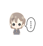 ひめみちゃんスタンプ（個別スタンプ：5）