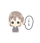ひめみちゃんスタンプ（個別スタンプ：14）