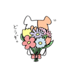 「わんころとわふみ」と一緒にトークしよう（個別スタンプ：2）