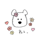 「わんころとわふみ」と一緒にトークしよう（個別スタンプ：10）