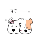 「わんころとわふみ」と一緒にトークしよう（個別スタンプ：27）