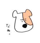 「わんころとわふみ」と一緒にトークしよう（個別スタンプ：32）