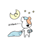 「わんころとわふみ」と一緒にトークしよう（個別スタンプ：36）