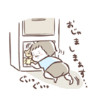 感情と行動がにぎにぎしい男の子スタンプ（個別スタンプ：9）