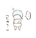 感情と行動がにぎにぎしい男の子スタンプ（個別スタンプ：12）