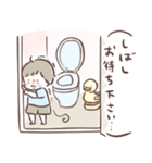 感情と行動がにぎにぎしい男の子スタンプ（個別スタンプ：14）