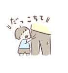感情と行動がにぎにぎしい男の子スタンプ（個別スタンプ：15）