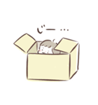 感情と行動がにぎにぎしい男の子スタンプ（個別スタンプ：25）