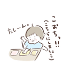 感情と行動がにぎにぎしい男の子スタンプ（個別スタンプ：34）