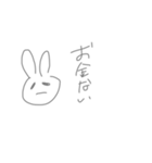 使えます！（個別スタンプ：1）