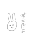 使えます！（個別スタンプ：5）