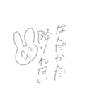 使えます！（個別スタンプ：8）