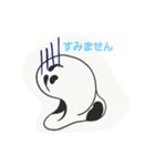 ナマケモチ（個別スタンプ：5）