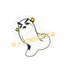 ナマケモチ（個別スタンプ：8）