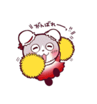 王ジャンのゆかいな仲間たち（個別スタンプ：2）