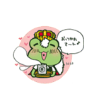 王ジャンのゆかいな仲間たち（個別スタンプ：3）