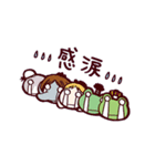 王ジャンのゆかいな仲間たち（個別スタンプ：9）