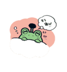 王ジャンのゆかいな仲間たち（個別スタンプ：11）