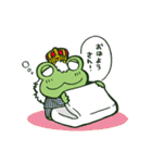王ジャンのゆかいな仲間たち（個別スタンプ：12）