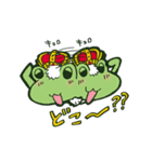 王ジャンのゆかいな仲間たち（個別スタンプ：13）