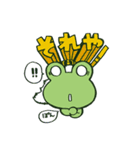 王ジャンのゆかいな仲間たち（個別スタンプ：18）