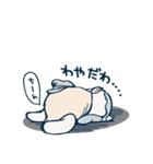 王ジャンのゆかいな仲間たち（個別スタンプ：24）