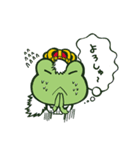 王ジャンのゆかいな仲間たち（個別スタンプ：25）