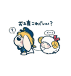 王ジャンのゆかいな仲間たち（個別スタンプ：26）