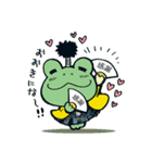 王ジャンのゆかいな仲間たち（個別スタンプ：31）