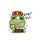 王ジャンのゆかいな仲間たち（個別スタンプ：33）