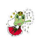 王ジャンのゆかいな仲間たち（個別スタンプ：38）