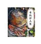 小松①（個別スタンプ：4）
